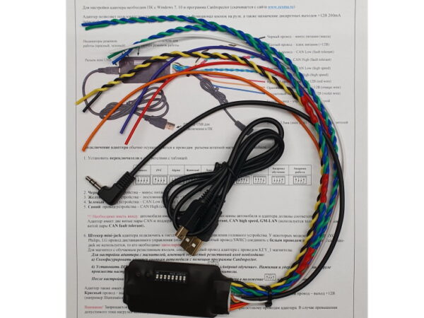 MFD207CAN-UN