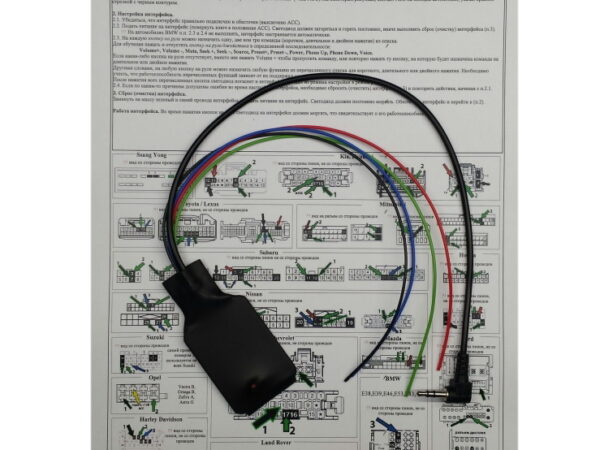 MFD207UN-PI