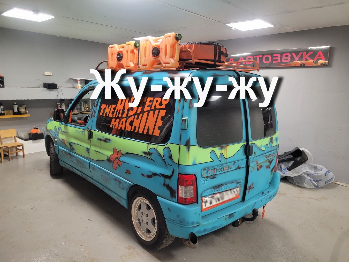 Без башенный тюнинг автохвук, необычное решение