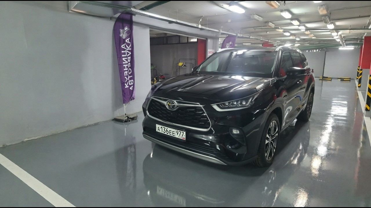 Toyota Highlander 5 — замена акустики, изготовление сабвуфера, усилитель и шумоизоляция.